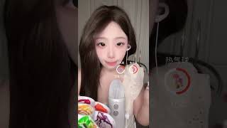 🔴 ASMR LIVE 2026/05/02 11:55:53.