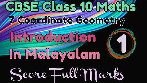 CBSE Class 10 Maths Chapter 7 Coordinate Geometry Introduction In Malayalam