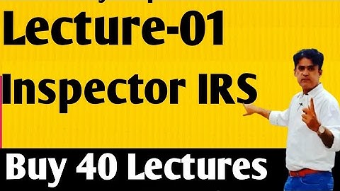 Lecture-01 | Preparation for Inspector IRS FBR | Classes by Sir Jamil Ahmed, Addl Commissioner, CSP