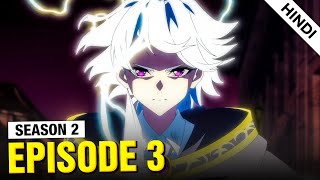 Wistoria Wand and Sword Season 2 Episode 3 Explained in Hind