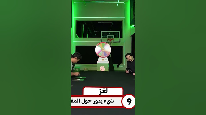 اكبر خائن بين شباب فالكونز؟🧏🏻‍♂️🎩؟@xSMA333