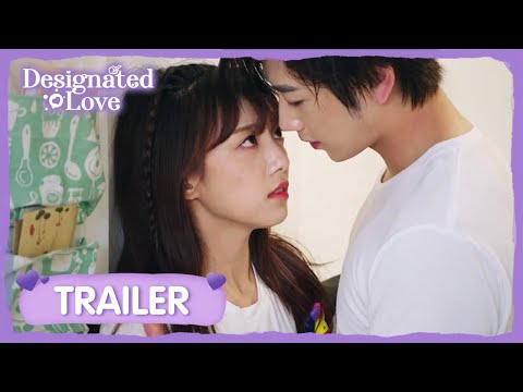 Designated Love | Trailer | The first kiss can be as terrifying as the last | 恋爱角色请指定 | ENG SUB