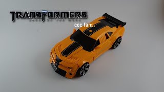 Quicktransformbumblebee Opening Movie Scene Transformers Dark Of The Moon
