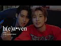 Mingyu Wonwoo And Their Secret Place For 18 Minutes Straight 