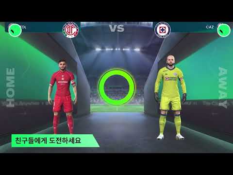 스크린샷 이미지
