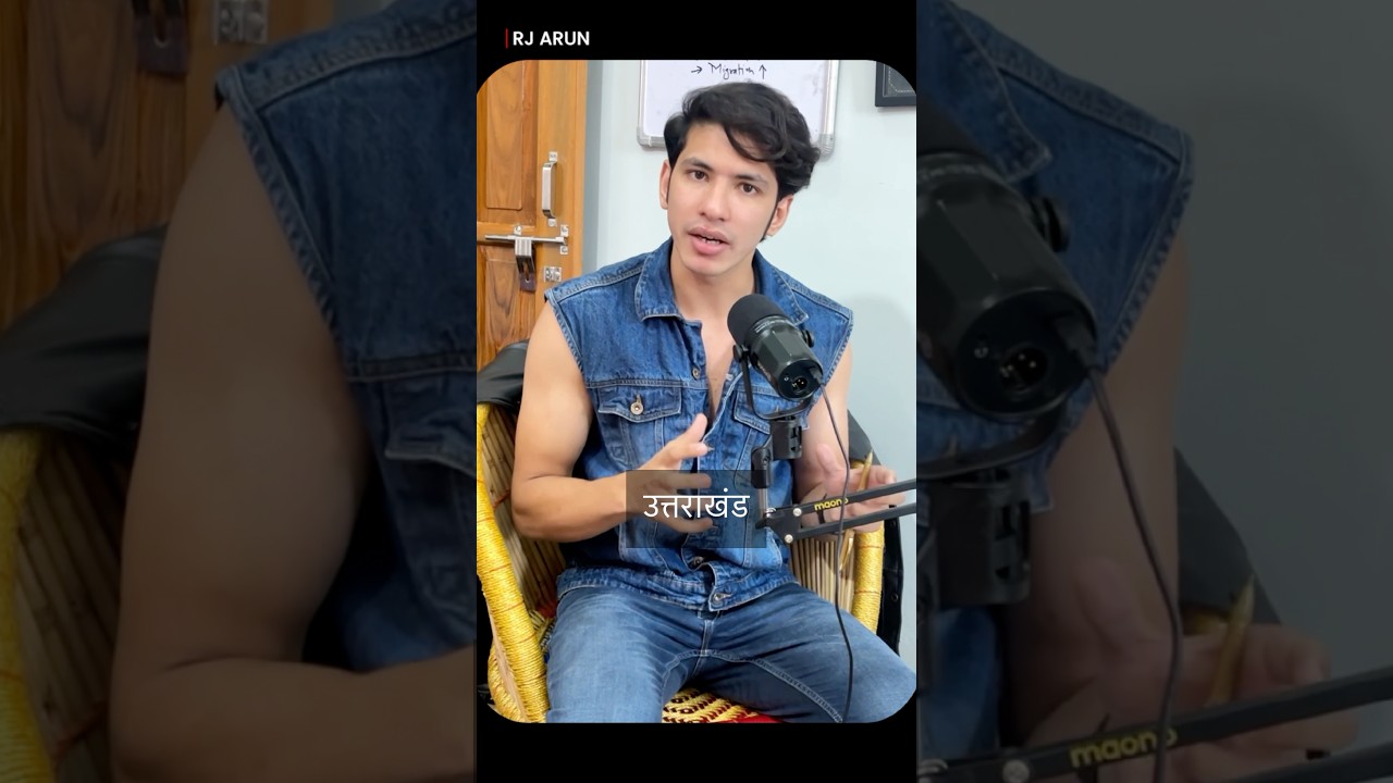 Uttarakhand - Migration, Unemployment ft. Rj Arun 