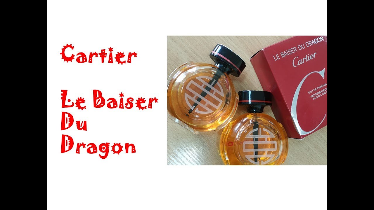 ПОЦЕЛУЙ ДРАКОНА от Картье - Le Baiser Du Dragon Cartier