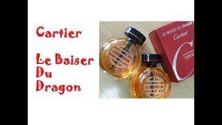 ПОЦЕЛУЙ ДРАКОНА от Картье - Le Baiser Du Dragon Cartier