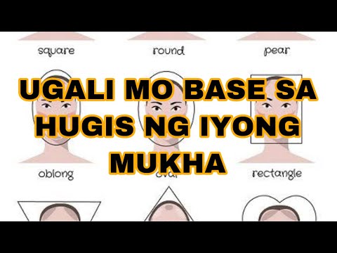 Video: Anong hugis ang may 5 mukha?