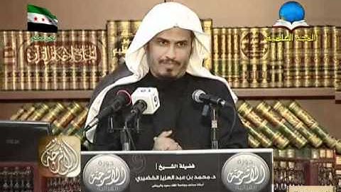 دورة الاترجة القرانية 50 سورة النساء  محمد بن عبد العزيز الخضيرى