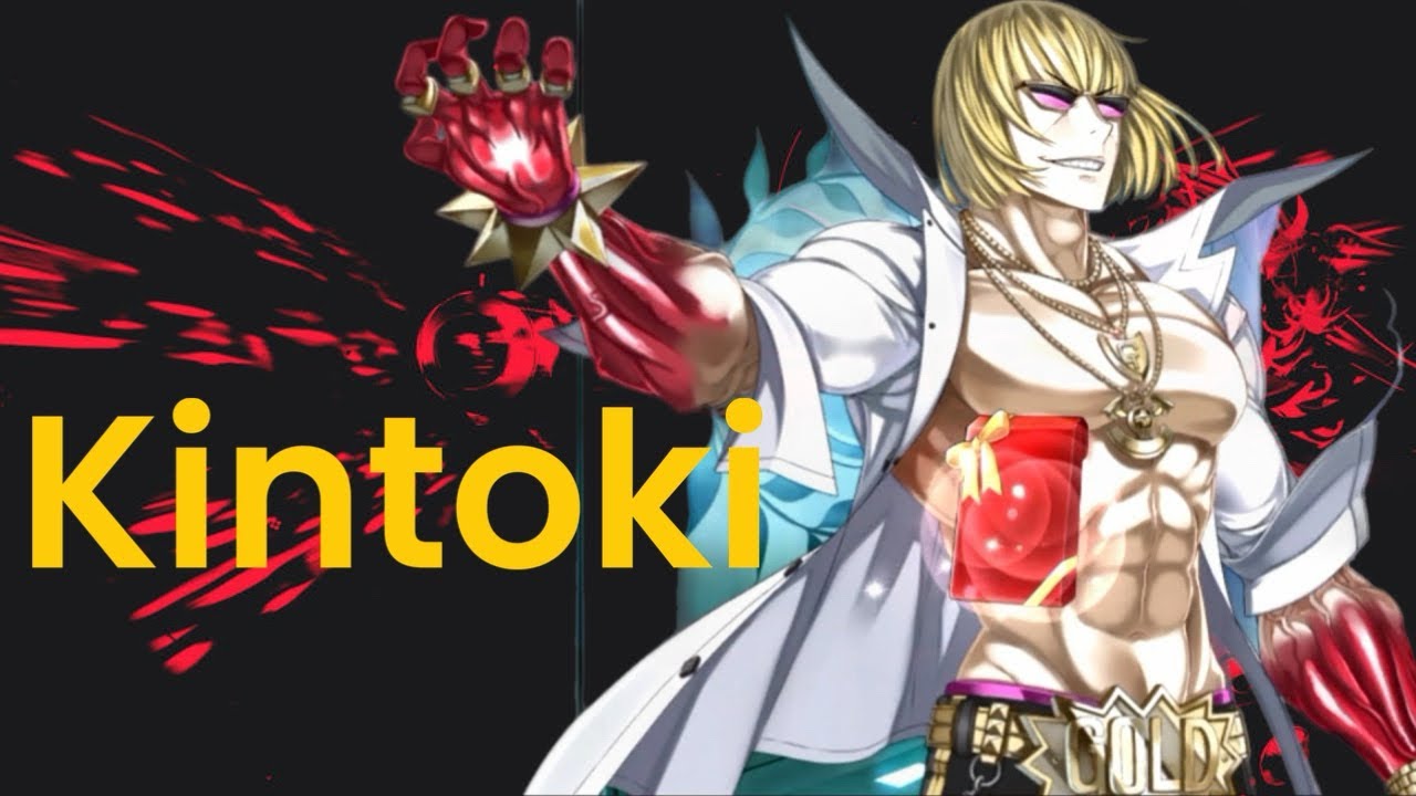 FGO: Kintoki Arctic Summer 90++ Farming