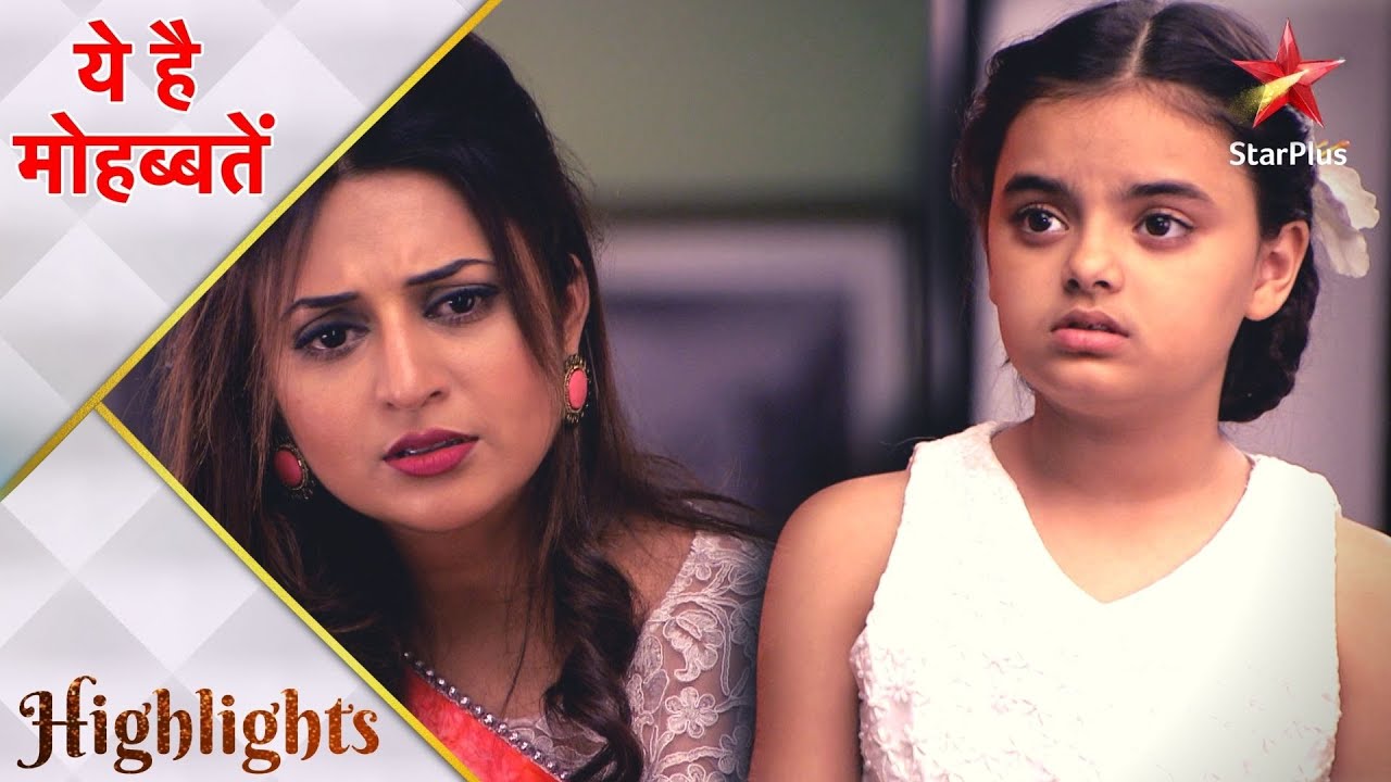Ye Hai Mohabbatein | ये है मोहब्बतें | Pihu ne Ishita se kya poocha?