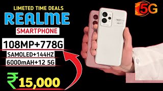 Top 4 Best Gaming Phone Under 15000 in August 2022 || Best Gaming Phone Under 15000 | SD 778 | 108MP