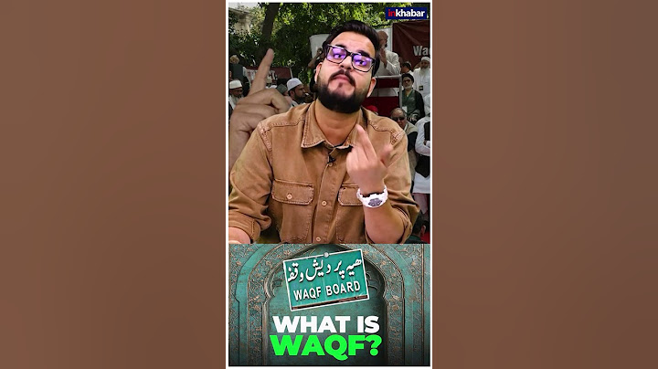 Waqf Board Amendment Bill: क्या है Waqf Board? क्यों चिड़ा विवाद ? #shorts #ytshorts