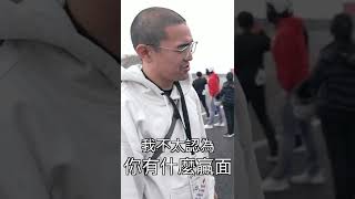 國產”電油”小車上賽道，竟然讓Vnz啞口無言！？ #Shorts