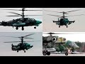 Вертолеты России: Ка-52 и Ми-8 (171) Кубинка посадка по самолетному