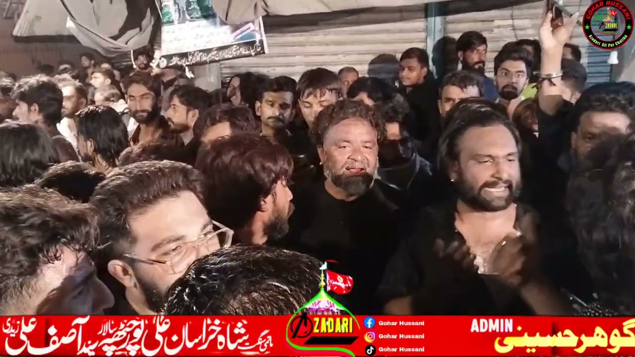 9 Muharram Ali Pur Chattha|Part 1 | AnjumanShahEKurasan| 2024| Salar Bawa Asif Ali Shah Zadi.