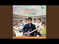 Ruk jaana nahin imtihan remix