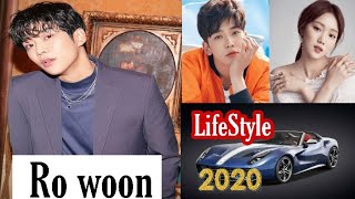 Ro woon,(Extraordinary you Main Cas)LifeStyle,Networth,Biography,Real Name,Girlfriend,Car,Career