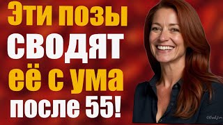видео: Стоицизм и искусство близости: как укрепить связь с партнёром и обрести внутреннюю силу картинка: Стоицизм и искусство близости: как укрепить связь с партнёром и обрести внутреннюю силу