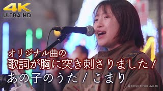 今こそ聴きたいおすすめインディーズアーティスト・注目の才能たち