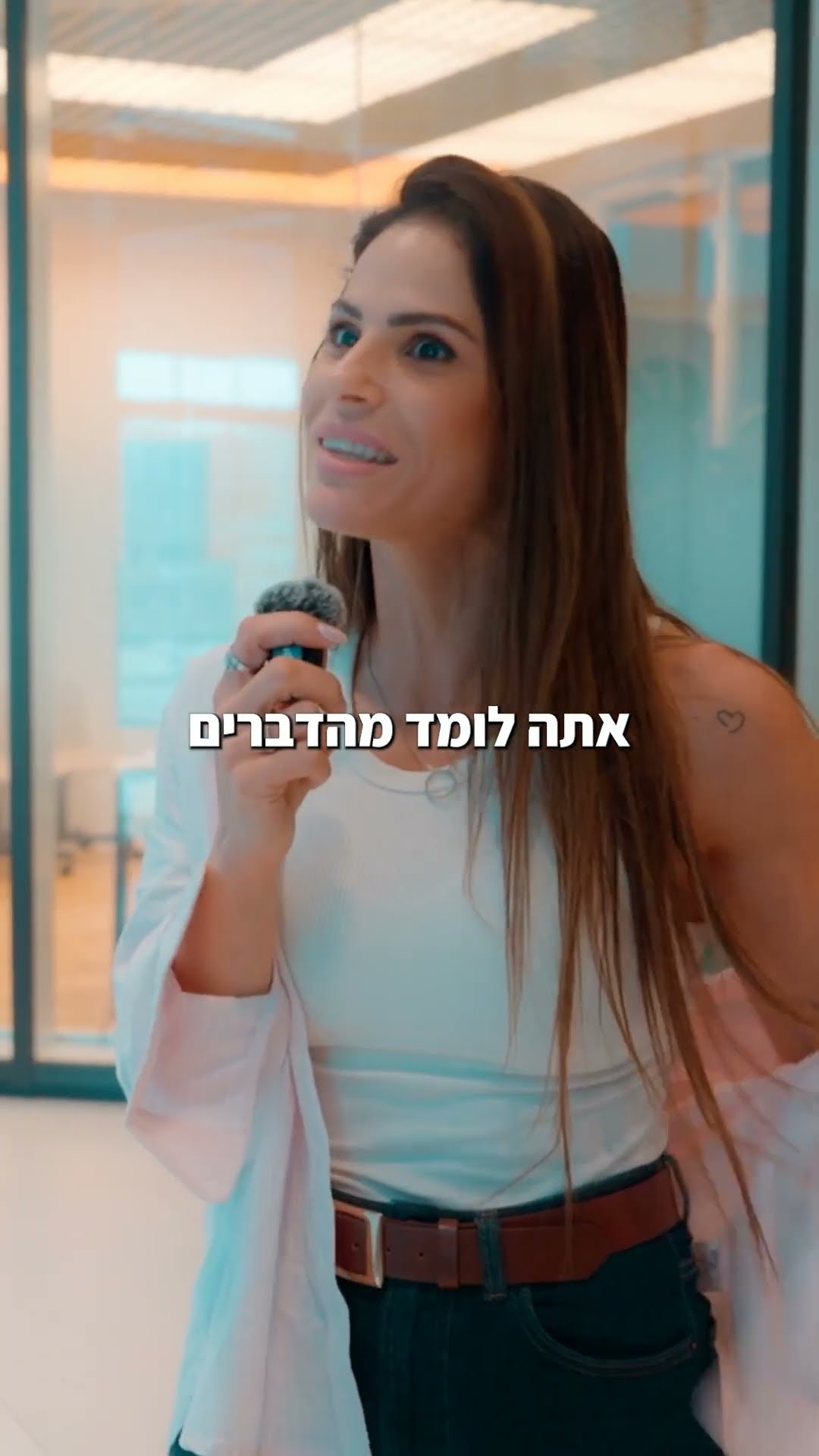 לילך יעקב