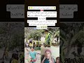 الله يسمعهم عليها خبر الخير مسكينة طفلة جميلة في عمر الزهور اسمها ورديــة عمرها 8 سنين 