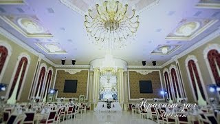 Opera Palace - Банкетный Зал Краснодар