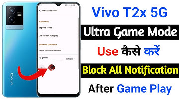 how to use ultra game mode setting vivo t2x 5g | vivo t2x 5g ultra game mode setting use kaise kare