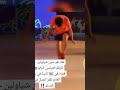 بطل العالم في نط الحبل بطل العالم في نط الحبل