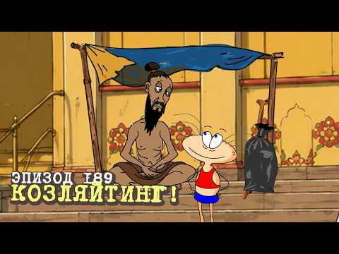 YouTube видео