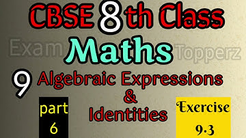 CBSE class 8Maths Chapter9 Algebraic Expressions part 6Exercise 9.3Explained in Malayalam