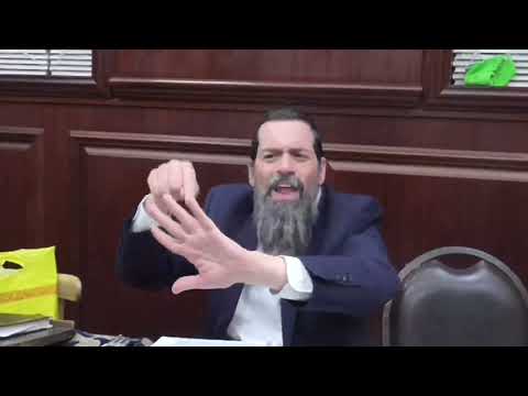 מבוא שערים למתחילים חלק 10 | דף טז עמודה ב וג | הרב בניהו עטיה  | 095