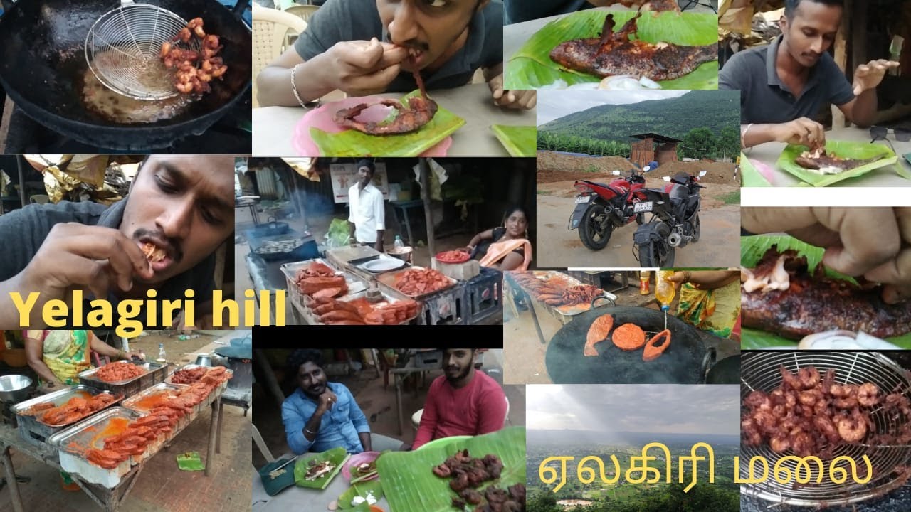 Yelagiri fish shop Yelagiri boat house Yelagiri hills Hidden