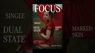 Красный След