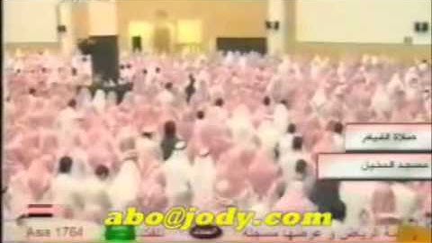 سورة القيامة سوف تبكي عند استماعك ياسر الدوسري Holy Quran