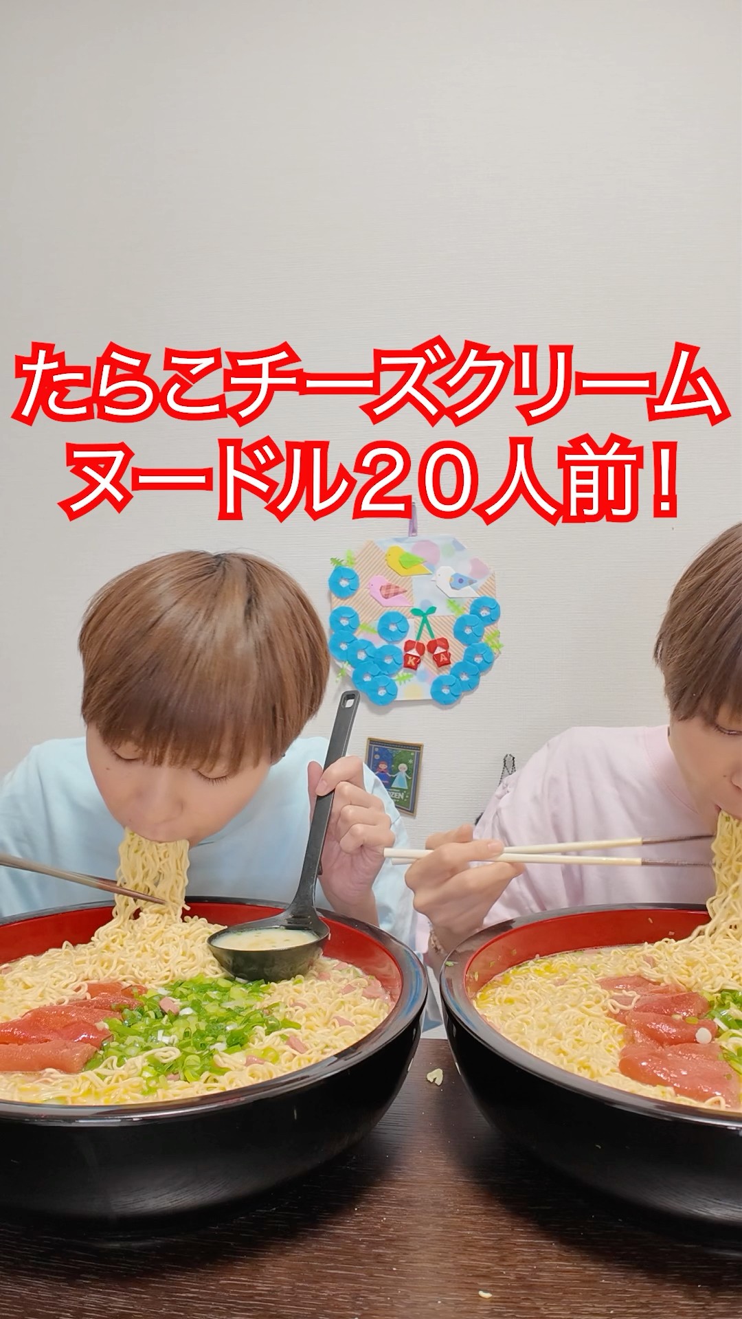 はらぺこ GW×大阪】並ばないから疲れない、新体験の食フェス 『スマレジ
