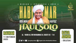 Download Lagu 🔴LIVE | Rouha Rangkaian Haul ke 114 Habib Ali bin Muhammad Alhabsyi 1447H - Live Masjid Riyadh MP3 Download Lagu 🔴LIVE | Rouha Rangkaian Haul ke 114 Habib Ali bin Muhammad Alhabsyi 1447H - Live Masjid Riyadh MP3