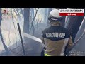 【速報】山林火災、消火活動続く 岩手・大槌