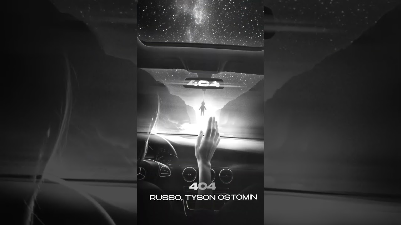 YouTube에서 Премьера! RUSSO, TYSON OSTOMIN — 404 보기 YouTube에서 Премьера! RUSSO, TYSON OSTOMIN — 404 보기