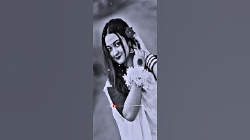 ওই পাশের বাড়ির কদম আলীর ছোট্ট মেয়েটা🥰❤ #viralvideo #tatus_video #romantic