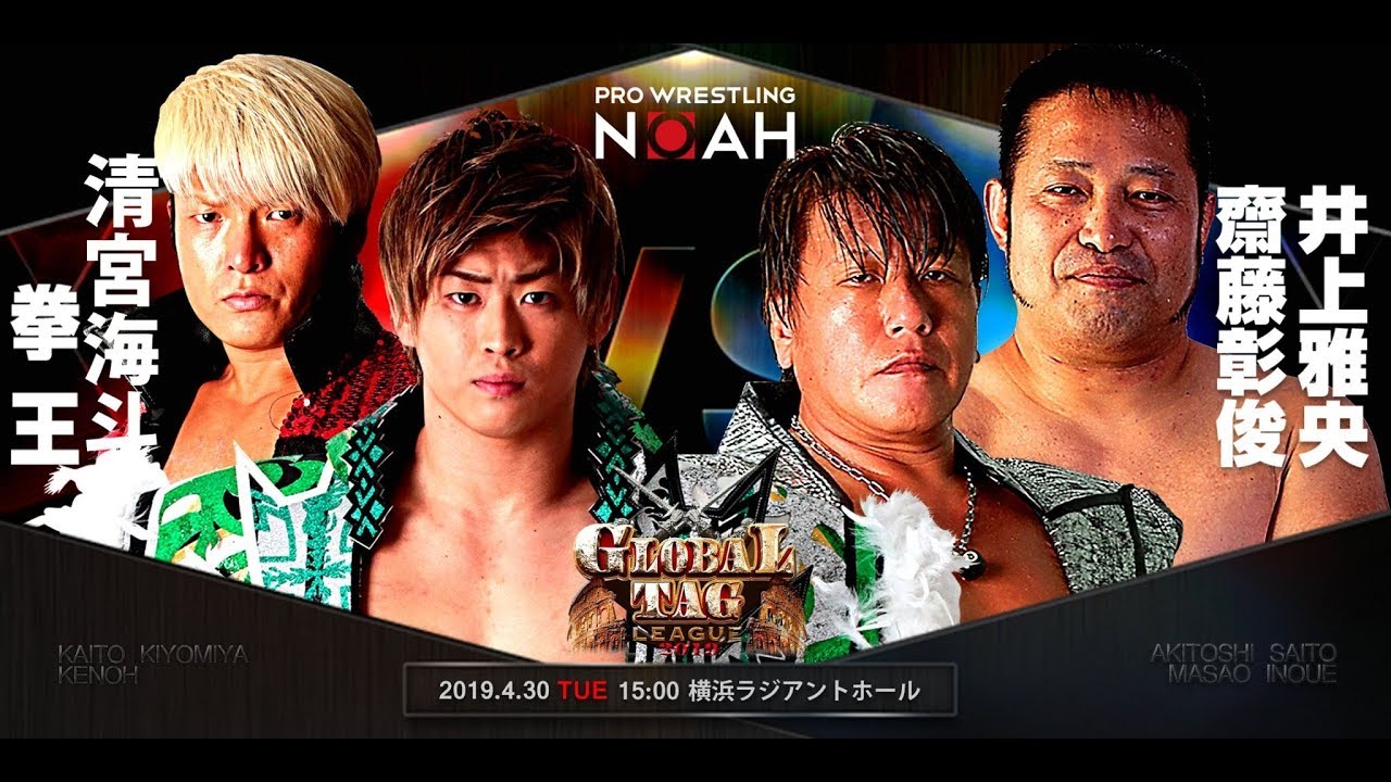 WWE マテル　エリート　藤波辰爾　カスタムフィギュア 2025年最新】WWE エリート の人気アイテム - メルカリ