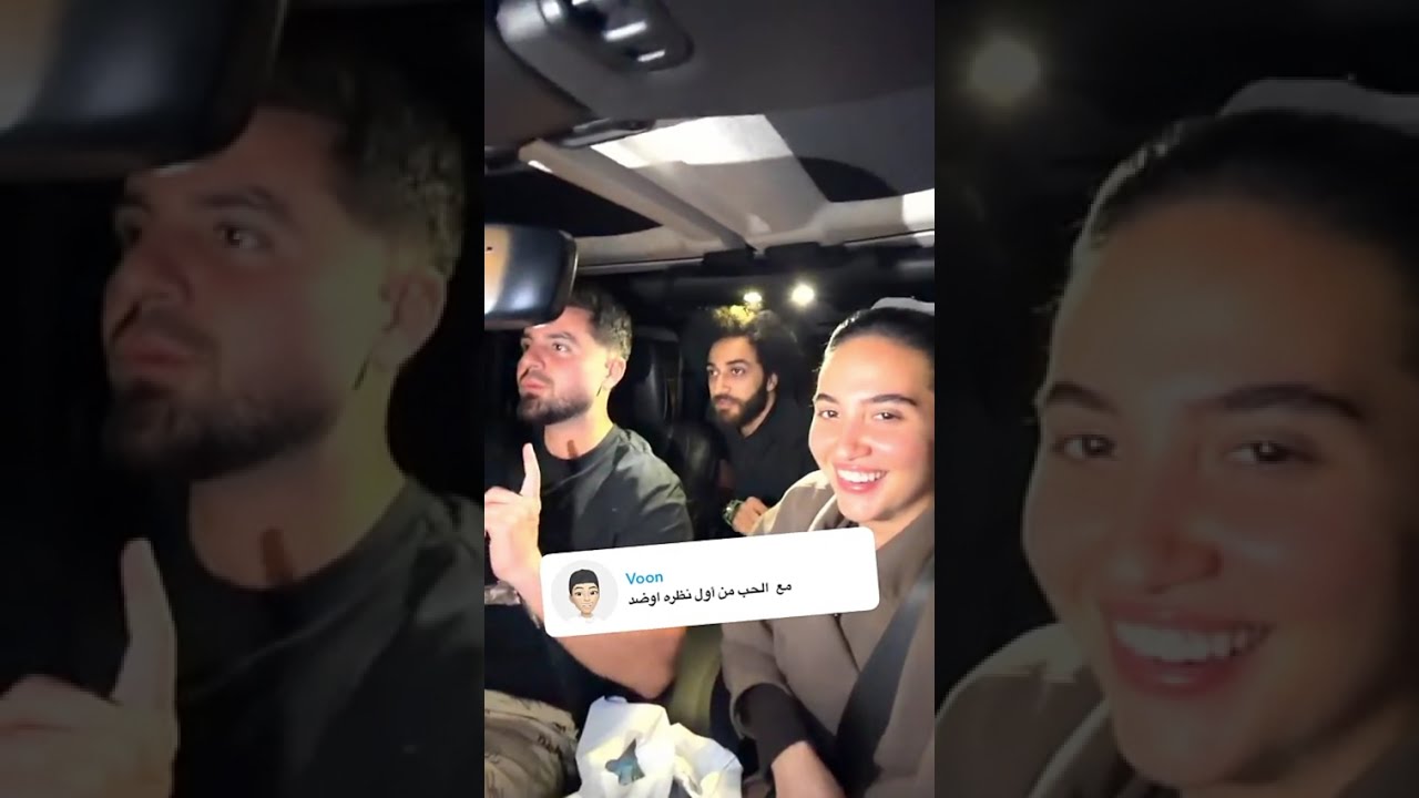 فقرة مع أو ضد؟ مع غيث وسارة وإسلام 😂🔥 | ضحك هستيري وأسرار انكشفت!