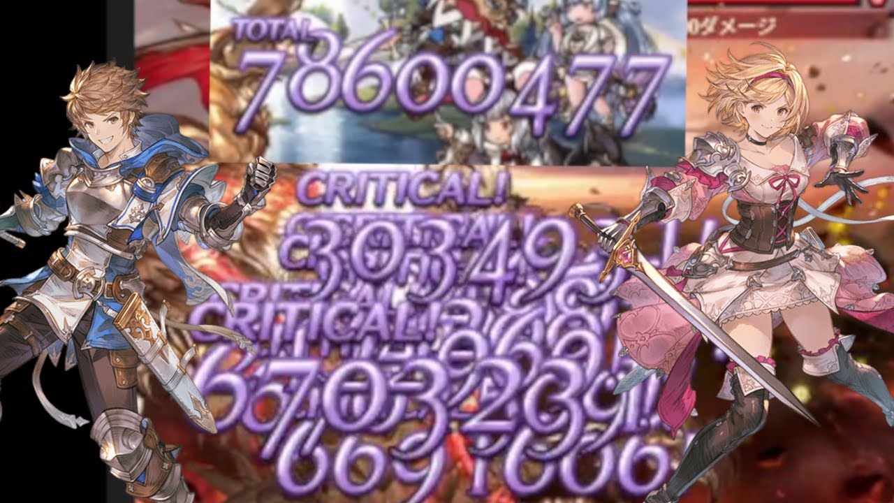 スパバハ、ファイターオリジンの遊び場と化す【グラブル】