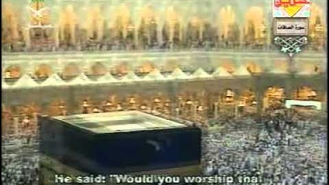 سورة الصافات تراويح رمضان 1425هـ - الشيخين سعود الشريم وعبدالرحمن السديس