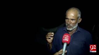 Coastline Pollution Problems of Karachi | 26 Oct 2018 | 92NewsHD