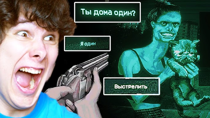 Мұғалім порно видеоларды онлайн көреді