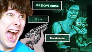 картинка: это не мой сосед б̵̢͉̖̮̀̀͊̈́͗е̶̢̛̟̼̝̝͎̬͖̝͌̀̂́͛̌͝г̶̩͈̮̥̳̮̃͆́̍̋̚͝ӣ̷̤͒̀̅͒̂̚͝͝ - No I'm not a Human #1