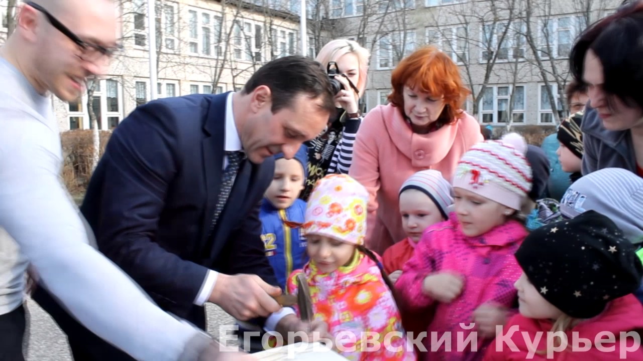 Авто анна егорьевск