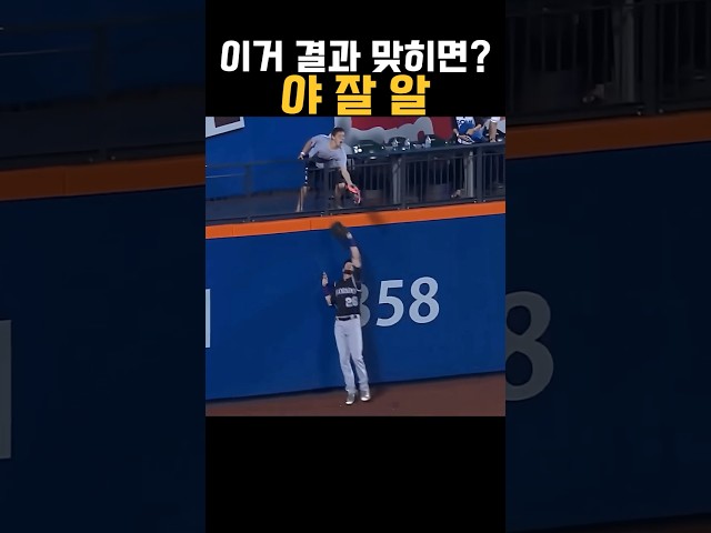 이 결과 맞히면 야잘알 인정